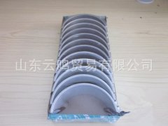 北方奔馳前輪轂-後輪轂，北方奔馳製動鼓等配件工廠,批發,進口,代購