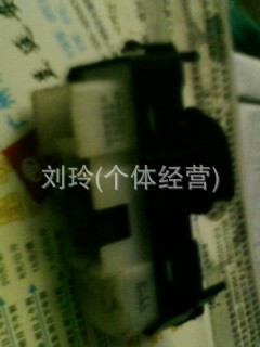 霸道4700發動機  發電機 車窗開關 怠速馬達 冷泵批發・進口・工廠・代買・代購