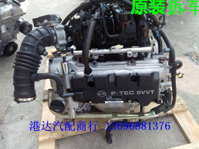別克新賽歐 五菱宏光S1 寶駿 榮光630 730 1.4 1.5L DVVT 發動機工廠,批發,進口,代購