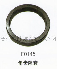 東風145 EQ145 角齒隔套 可根據圖紙、樣品開模訂製工廠,批發,進口,代購