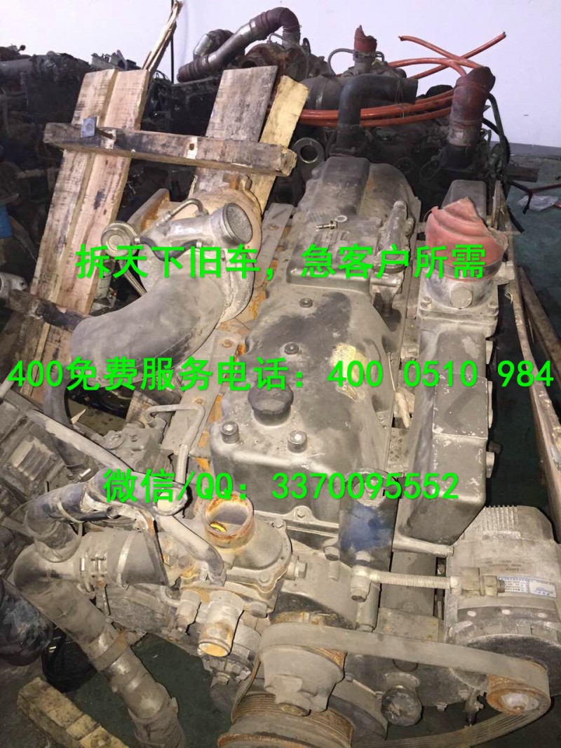 玉柴發動機總成YC6J220-42/YC6J245-42/YC6J260-42 拆車發動機工廠,批發,進口,代購