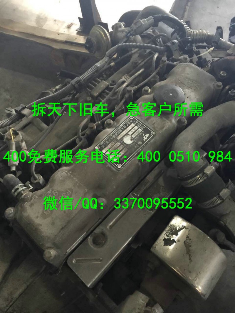 玉柴YC4F90-23 /YC4F90-21發動機總成工廠,批發,進口,代購