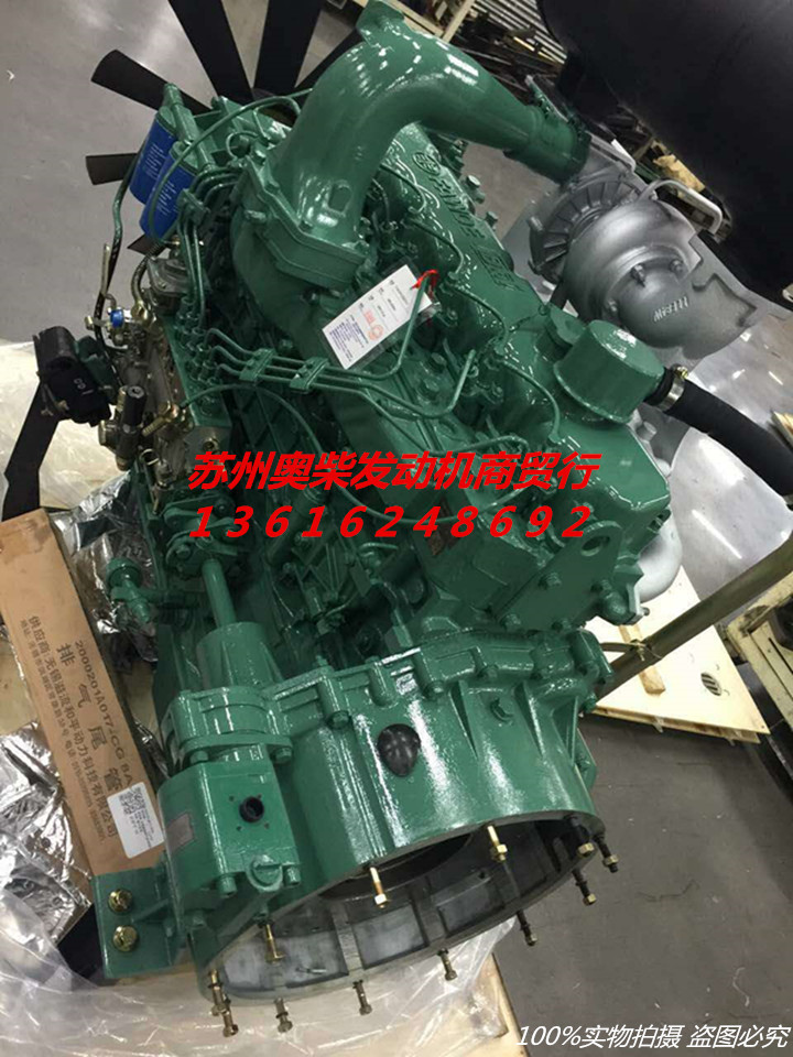 新疆柴油發動機廠傢一汽錫柴6110/125Z適配收割機用柴油發動機工廠,批發,進口,代購