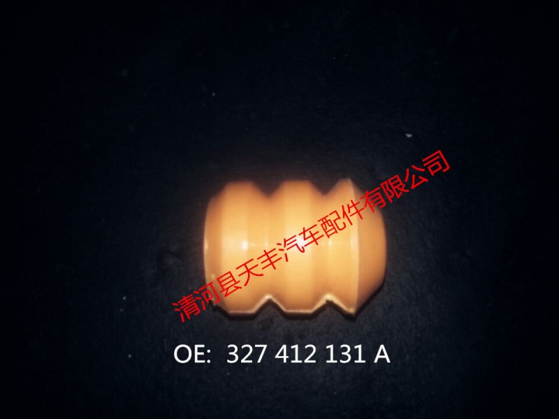 直銷  327 412 131 A  大眾系列PU緩沖膠工廠,批發,進口,代購