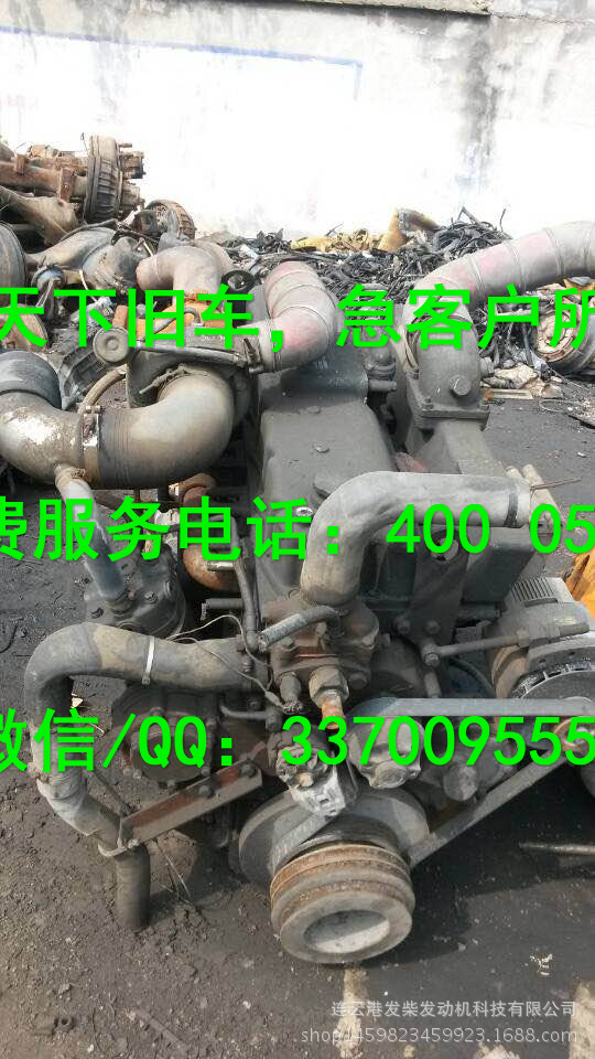 玉柴發動機總成YC6L350-20工廠,批發,進口,代購