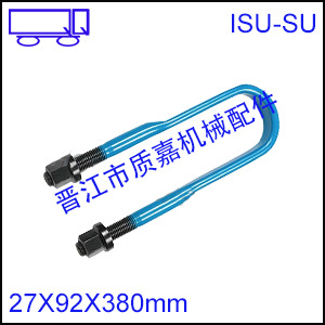 五十鈴後鋼板卡子M27X92X380騎馬螺栓、Isuzu leaf spring u-bolt工廠,批發,進口,代購