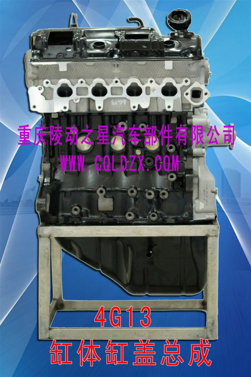 批發零售缸體缸蓋總成工廠,批發,進口,代購