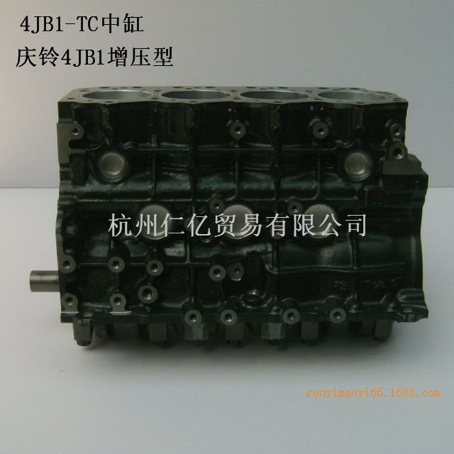供應4JB1T發動機中缸總成    慶鈴100P增壓發動機    柴油發動機工廠,批發,進口,代購