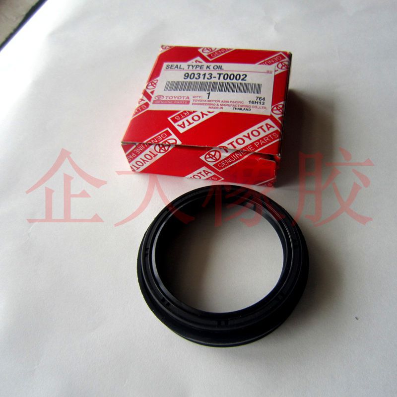 廠傢供應豐田骨架油封 OIL SEAL NOK油封密封件 90313-T0002工廠,批發,進口,代購