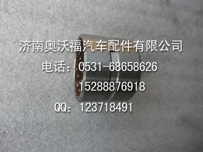 WG9100340017=復合襯套--提供重汽豪沃陜汽德龍配件工廠,批發,進口,代購