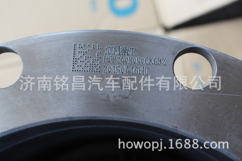 特價銷售 輪邊減速器總成安凱奔馳6BZ HFF2405050CK6BZ工廠,批發,進口,代購