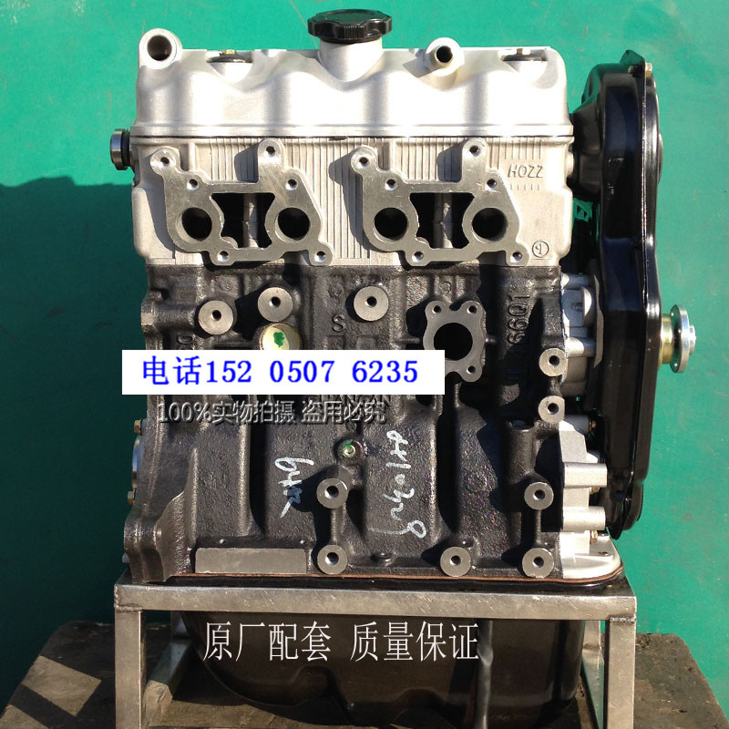 全新 東風小康 V07 K07 K02 K17 單雙排麵 EQ465i-21 發動機工廠,批發,進口,代購