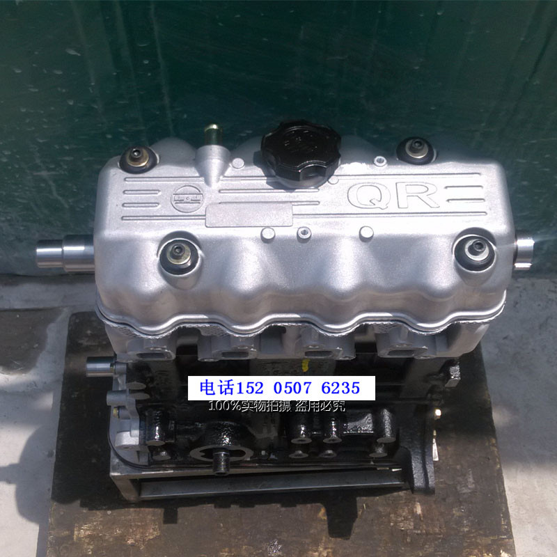 全新 五菱之光 6376NF 海馬 福仕達  LJ465QR1E6 發動機工廠,批發,進口,代購