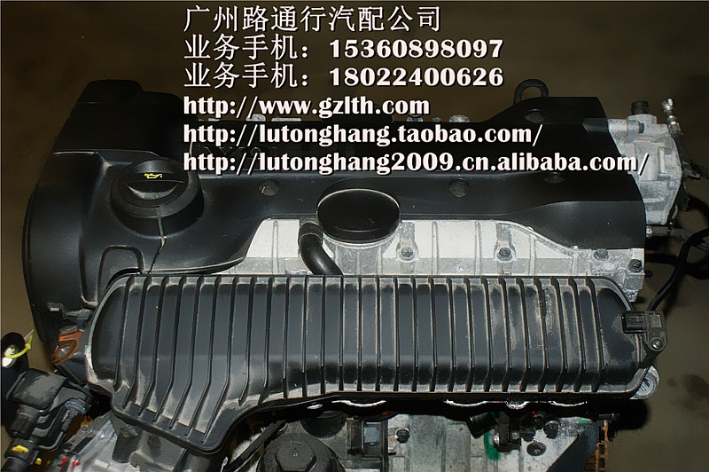 沃爾沃S40 2.5T發動機工廠,批發,進口,代購