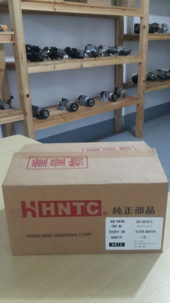 HNTC 汽車零部件系列，HNTC70離合器助力器，工廠,批發,進口,代購