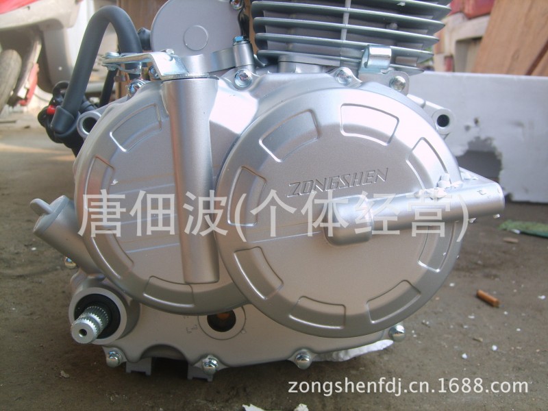 宗申150風冷自動離合發動機 雙離合 老年代步車專用江浙滬包物流工廠,批發,進口,代購