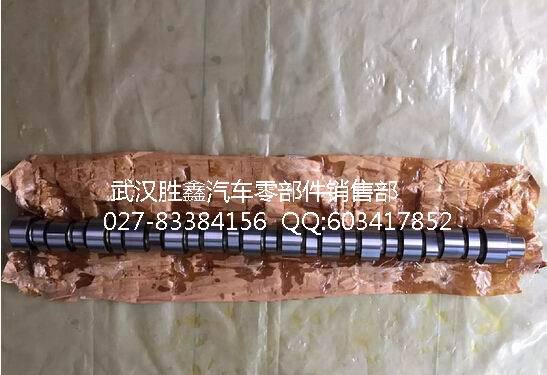 D5010550490 凸輪軸 東風雷諾DCI11工廠,批發,進口,代購