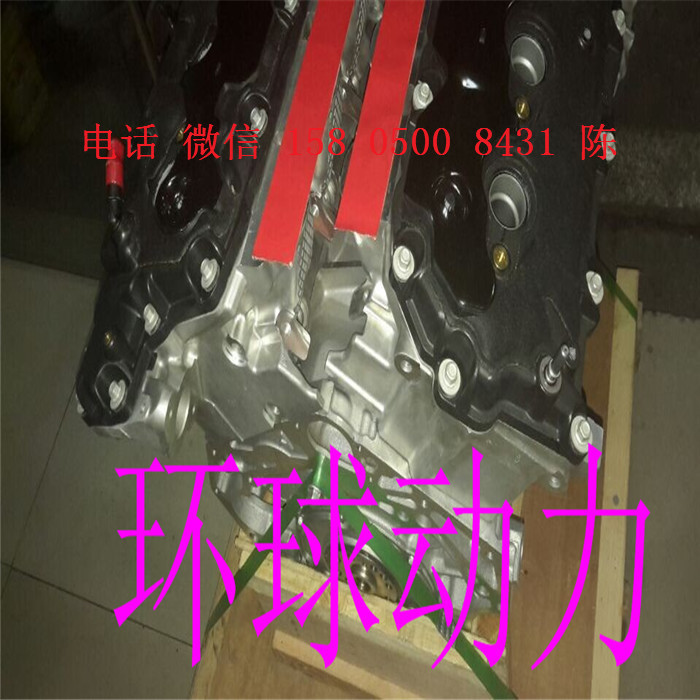 全新凱迪拉克SRX 3.0 3.6發動機凸機禿機中缸體總成原裝進口工廠,批發,進口,代購