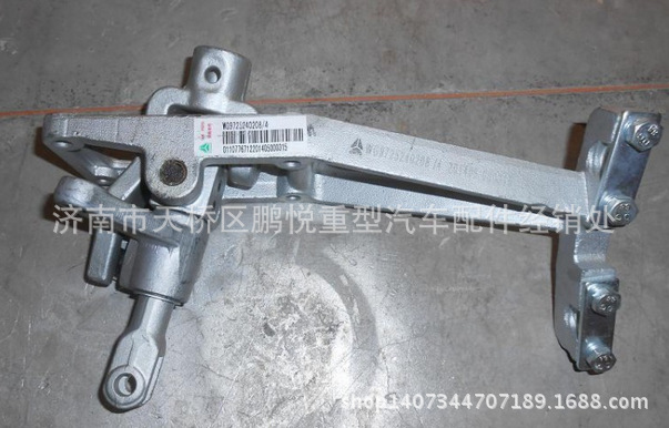 中國重汽豪沃T7H款原廠換擋操縱器總成 WG9725240208工廠,批發,進口,代購