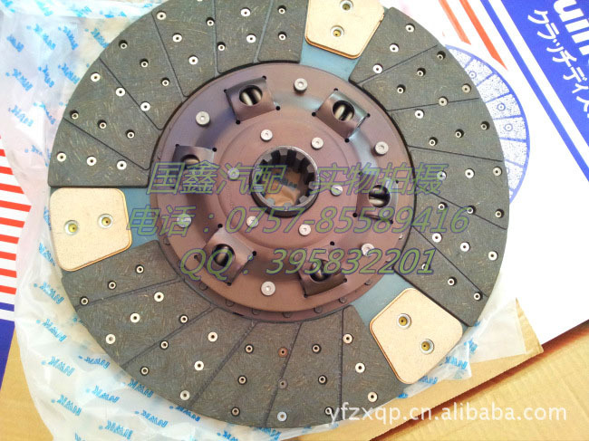 供應各種碳晶離合片 Clutch plate工廠,批發,進口,代購