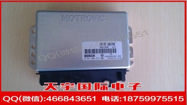 華普汽車發動機電腦板 0261208377 博世ECU/聯合電子/M154工廠,批發,進口,代購