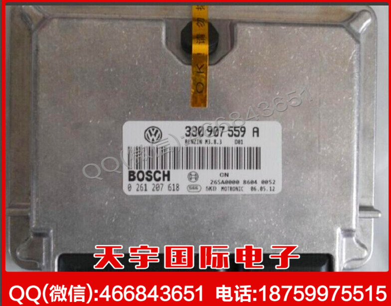 桑塔納2000時超汽車發動機電腦版/ECU 0261207618/330907559A工廠,批發,進口,代購