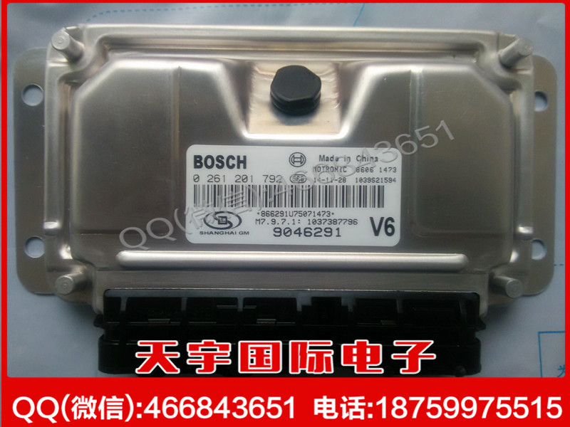 景程V6汽車發動機電腦板ECU 0261201792 9046291/0 261 201 792新工廠,批發,進口,代購