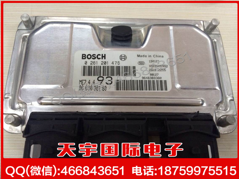 東風雪鐵龍愛麗舍汽車發電機電腦板ECU 0261201476 9663038180工廠,批發,進口,代購