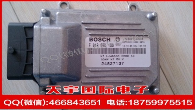 上海通用五菱汽車電腦板/BOSCH M7/F01R00D180/24527137/LJ465QR工廠,批發,進口,代購