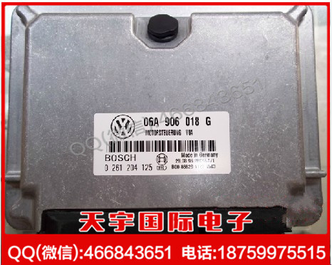 捷達5閥汽車發動機電腦版/ECU 0261204125/ 06A906018G工廠,批發,進口,代購