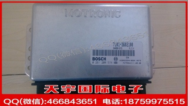 愛迪爾汽車發動機電腦板 0261208574 博世ECU/聯合電子/M154工廠,批發,進口,代購