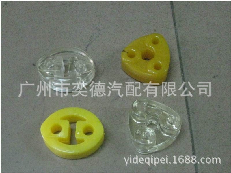 Muffler hanging plastic 消聲器吊膠 底盤件皮卡車適用 精品工廠,批發,進口,代購