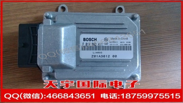 海馬福仕達汽車電腦板/BOSCH M7/F01R00D411/Z01C3612100/LJ465Q工廠,批發,進口,代購