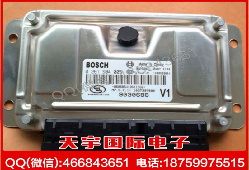 別克凱越1.6發動機電腦板/ECU/BOSCH/0261S04005 004 9030686工廠,批發,進口,代購