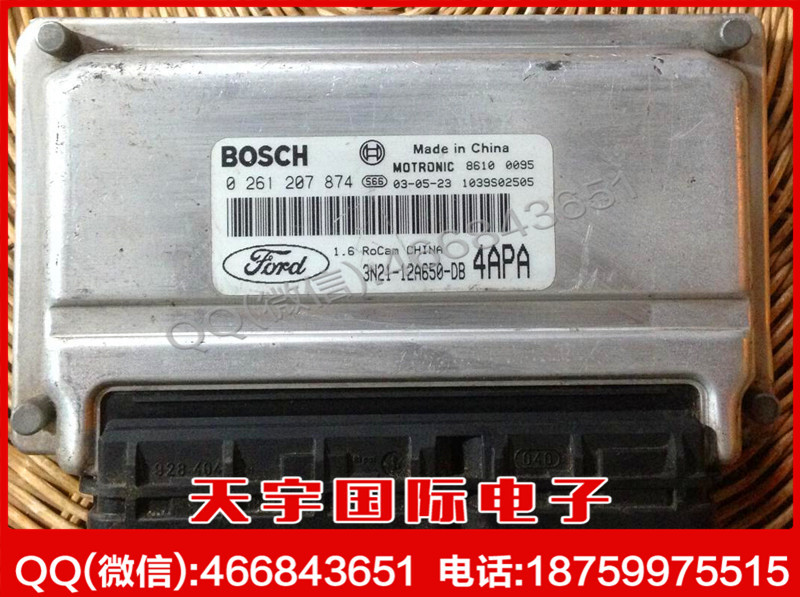 福特嘉年華發動機電腦板/ECU 0261207874 3N21-12A650-DB 4APA工廠,批發,進口,代購