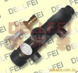 供應DEFO-120離合器總泵工廠,批發,進口,代購