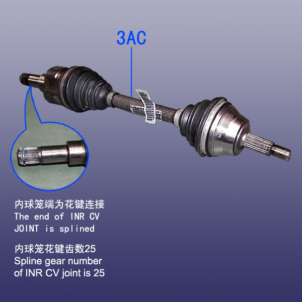 廠傢直銷奇瑞汽車配件批發 A11-2203020BM 右等速萬向節傳動軸工廠,批發,進口,代購