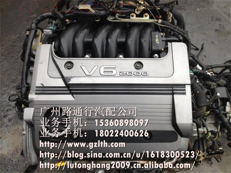 日產風度A33 3.0L發動機VQ20  VQ30 2.0 3.0發動機總成工廠,批發,進口,代購