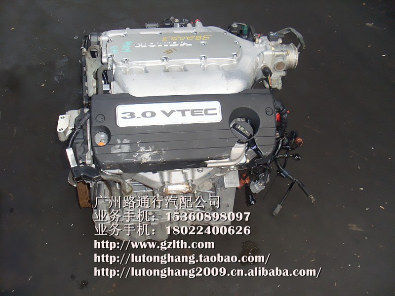 本田雅閣七代 J35A 3.0L發動機工廠,批發,進口,代購