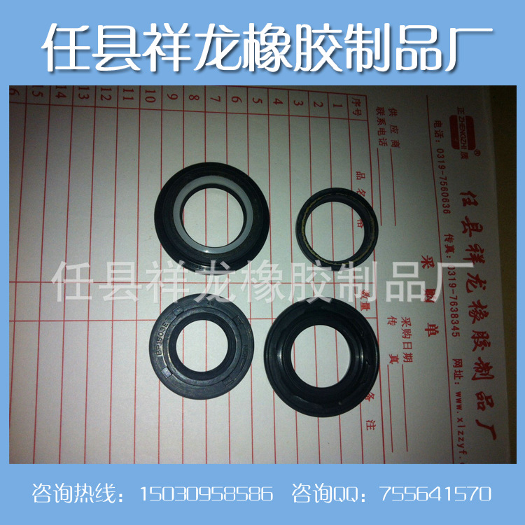 廠傢提供 曲軸油封 外骨架油封 電動車油封 量大從優 歡迎訂購批發・進口・工廠・代買・代購