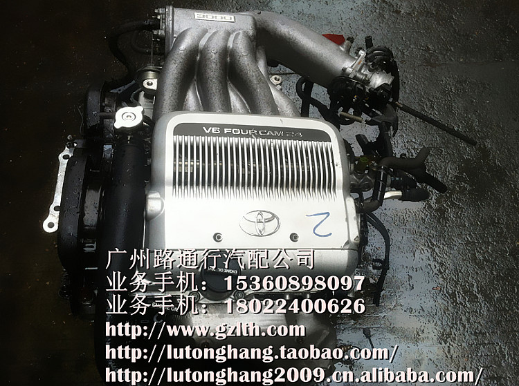 豐田佳美 3VZ-FE 3.0L 發動機工廠,批發,進口,代購