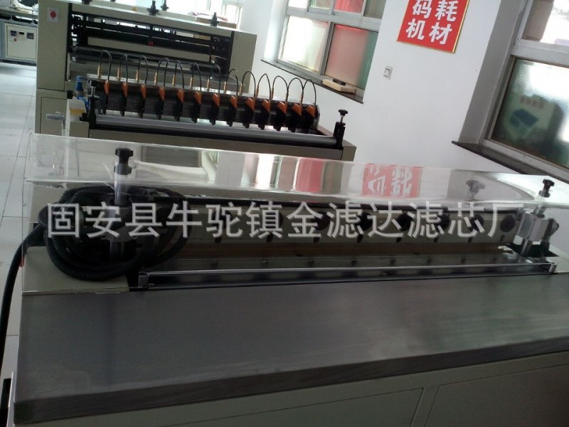 予分切機折紙機工廠,批發,進口,代購