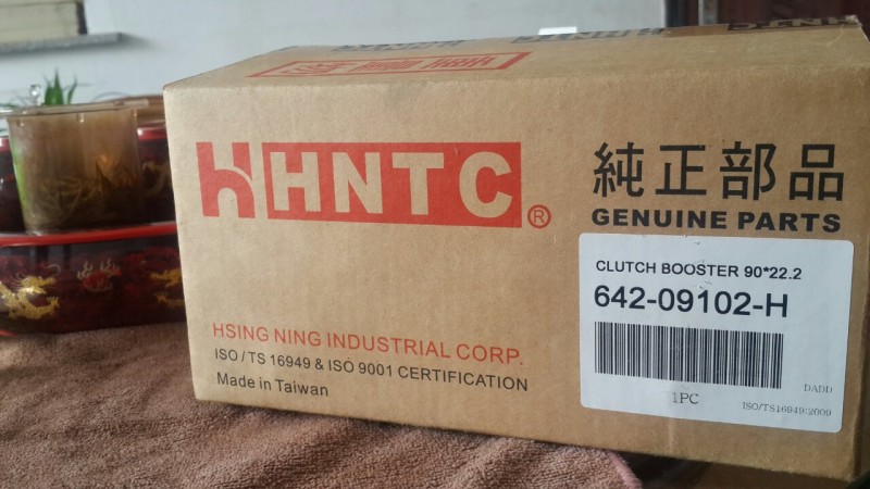HNTC 汽車零部件系列，HNTC70.90離合器助力器批發・進口・工廠・代買・代購