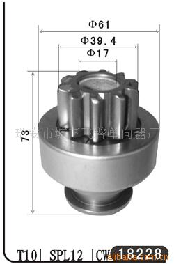 供應單向器工廠,批發,進口,代購