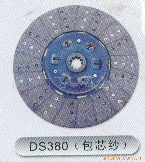 供應 離合器片 防止傳動系過載離合器 河北離合器片批發工廠,批發,進口,代購