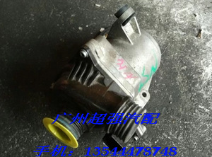 寶馬水泵F02 740 E71 X6水泵 335 535 N54電子水泵工廠,批發,進口,代購