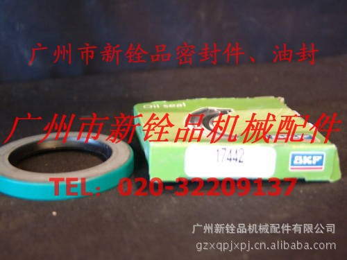 供應美國CR品牌油封，CR17442英製骨架油封工廠,批發,進口,代購