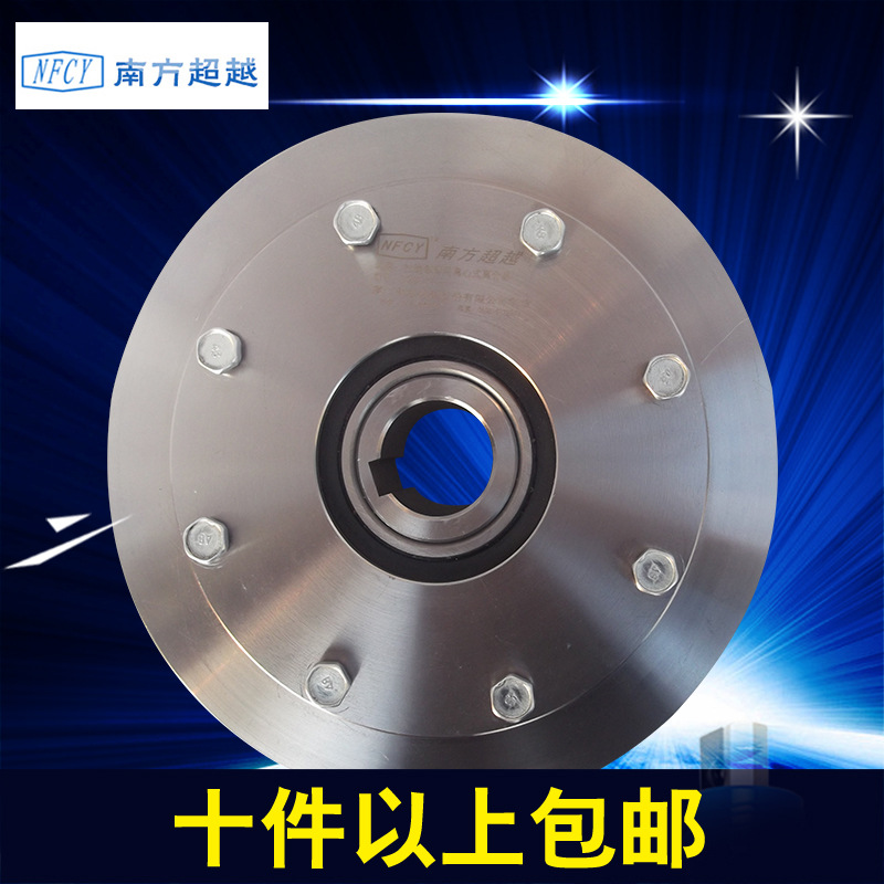 專業銷售 自動離合器NFCY40-246-108SPB4C 工程環衛車設備工廠,批發,進口,代購