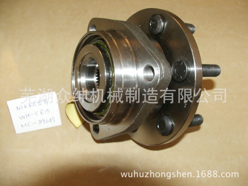 輪轂單元 MC8964S 哈巴頭 軸頭 輪轂軸承工廠,批發,進口,代購