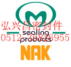 NAK油封規格尺寸30.1-35NAK骨架油封工廠,批發,進口,代購